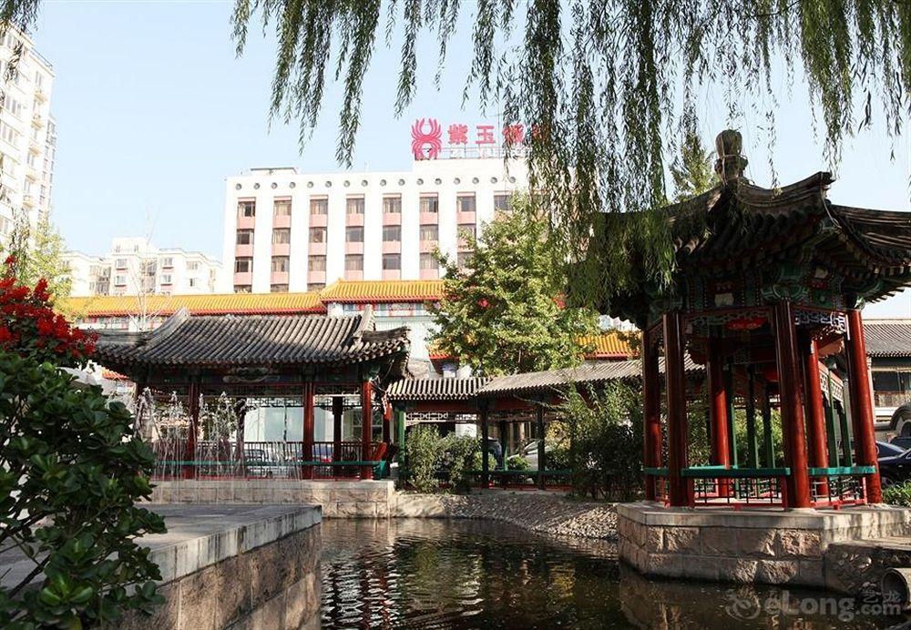 Zi Yu Hotel Haidian Exterior photo